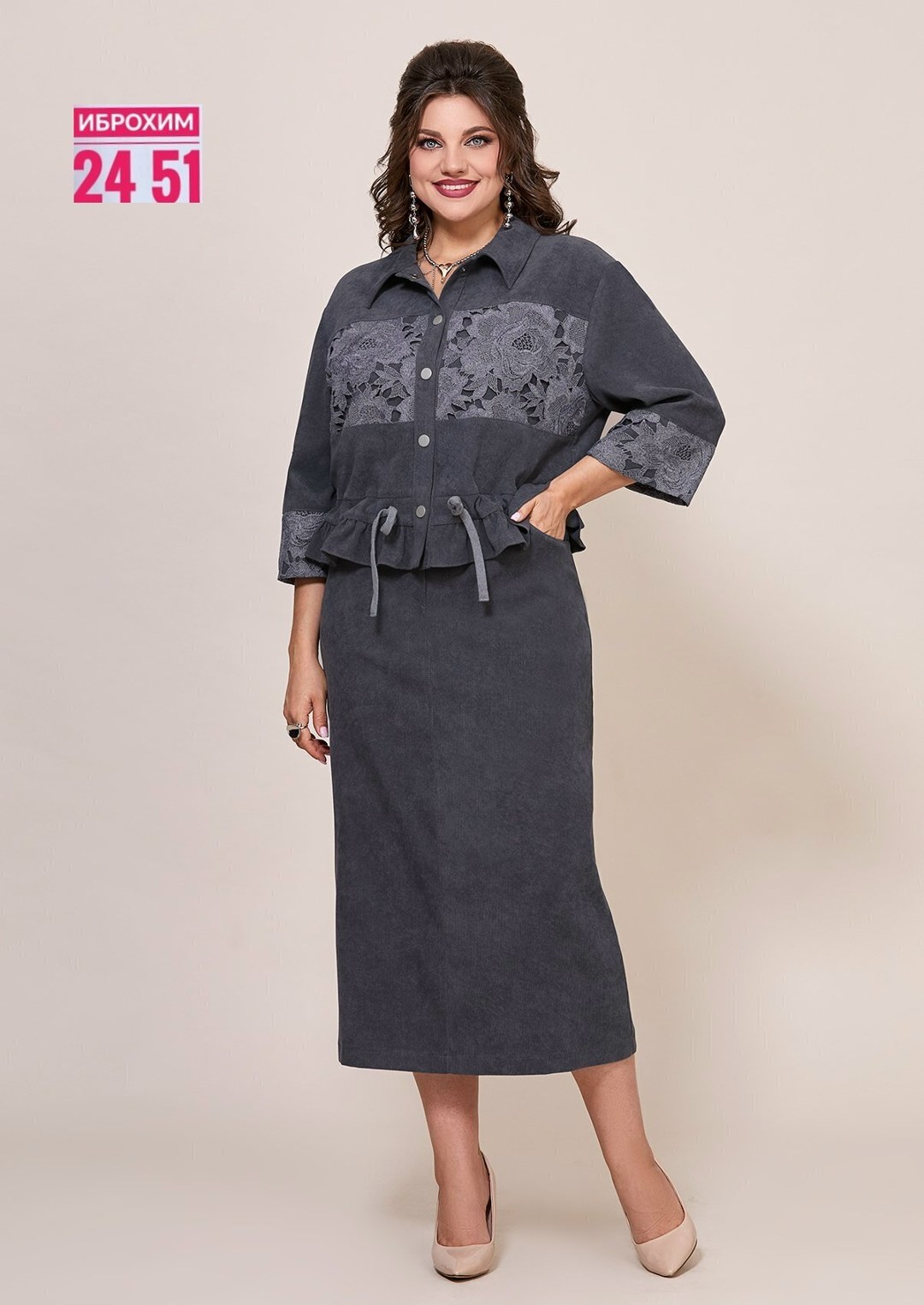 юбочный костюм женский,жакет юбка,костюм с юбкой,юбочный костюм,жакет