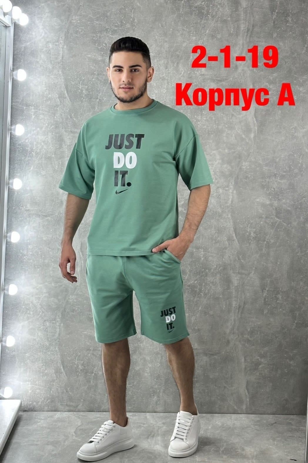 костюм спортивный мужской с шортами и футболкой,костюм спортивный мужской,костюмы спортивные с шортами,мужские спортивные костюмы с футболкой летний,мужской спортивный костюм летний