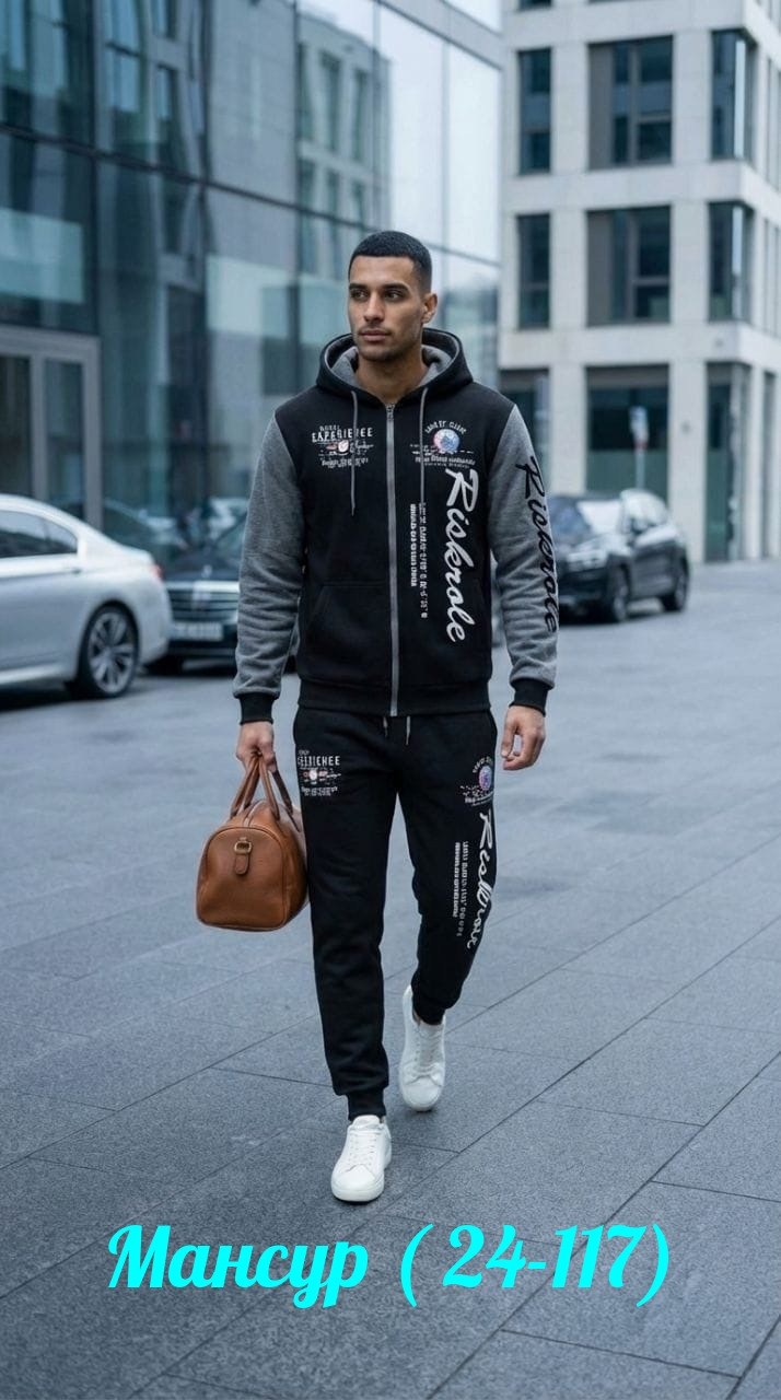 мужской спортивный костюм,спортивные костюм,спортивный костюм с капюшоном,модные спортивные костюмы мужские