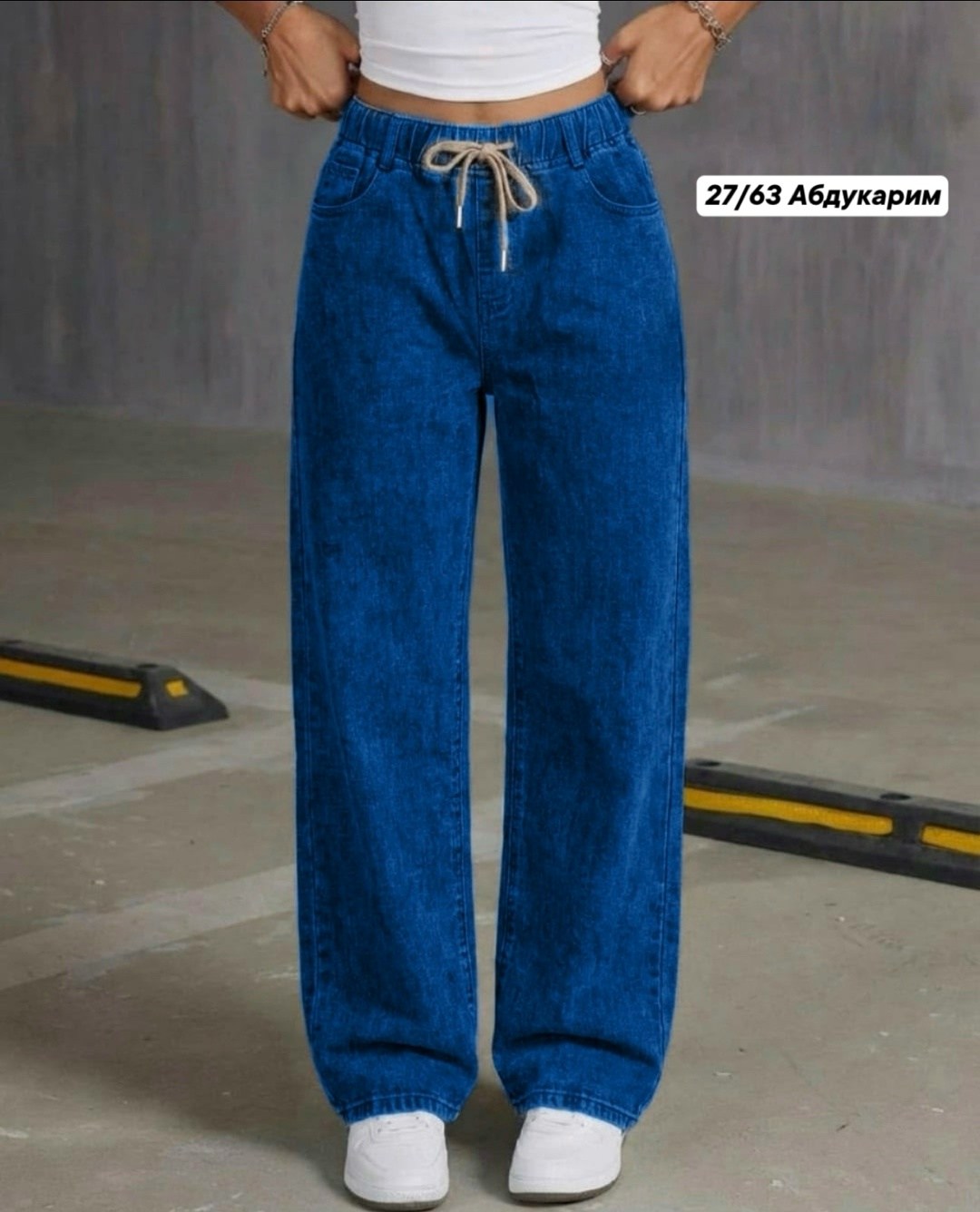 женские джинсы,джинсы широкие,джинсы,штаны джинсы,джинсы джинсы