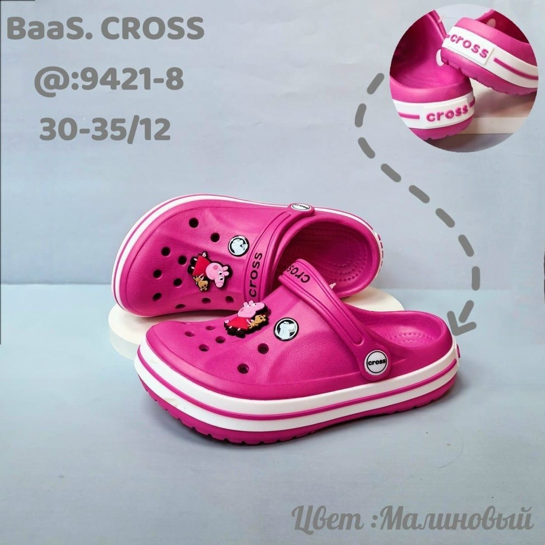 кроксы женские,сабо crocs,,кроксы сабо детские,крокс