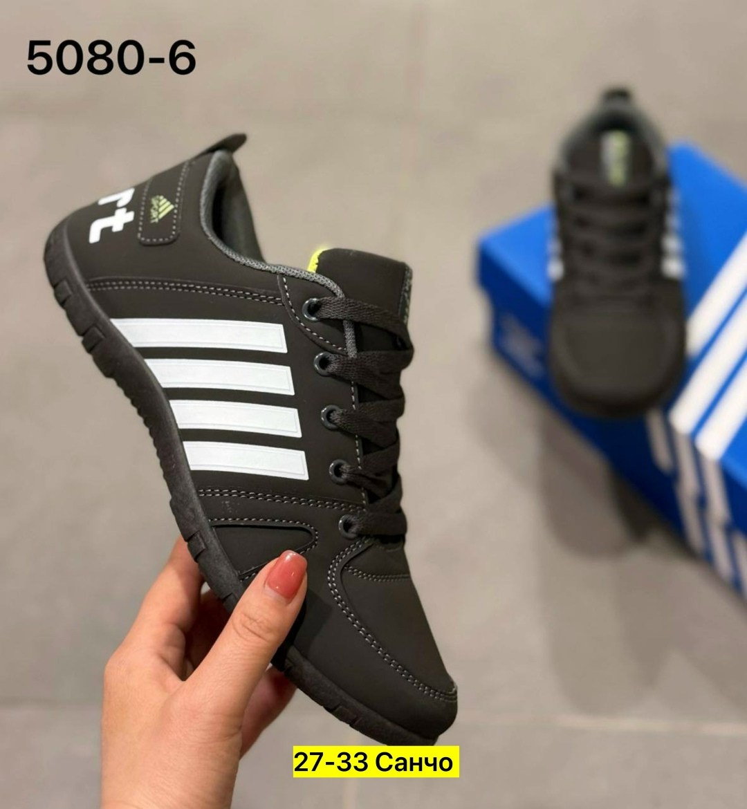 мужские кроссовки,,кроссовка мужской,мужская  кроссовки,спортивная