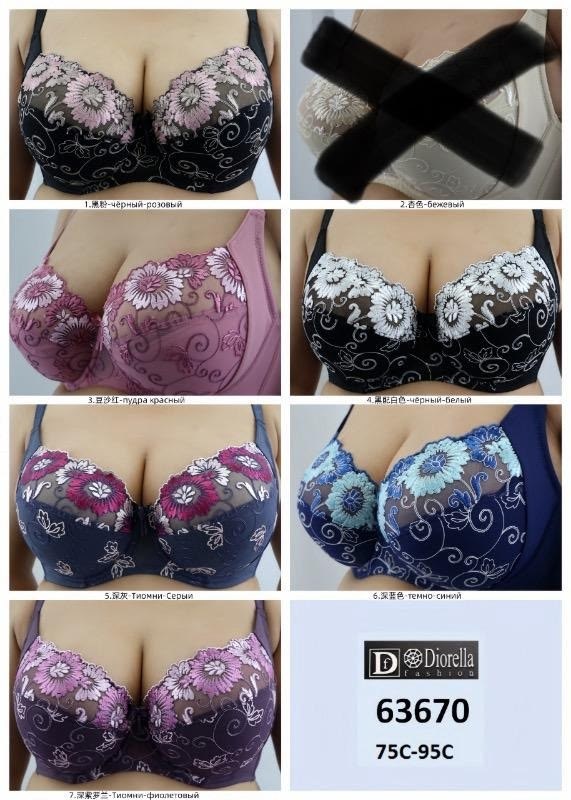 бюстгальтер finikin,бюстгальтер комплект,лифчик 12 размер,бюстгальтера большие размеры,женские бюстгальтеры