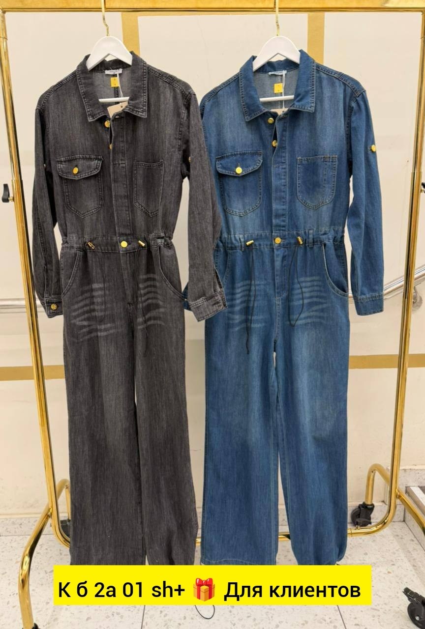 джинсовый комбинезон,комбинезон женский джинсовый,комбинезон,джинсовый комбез,женские комбинезоны
