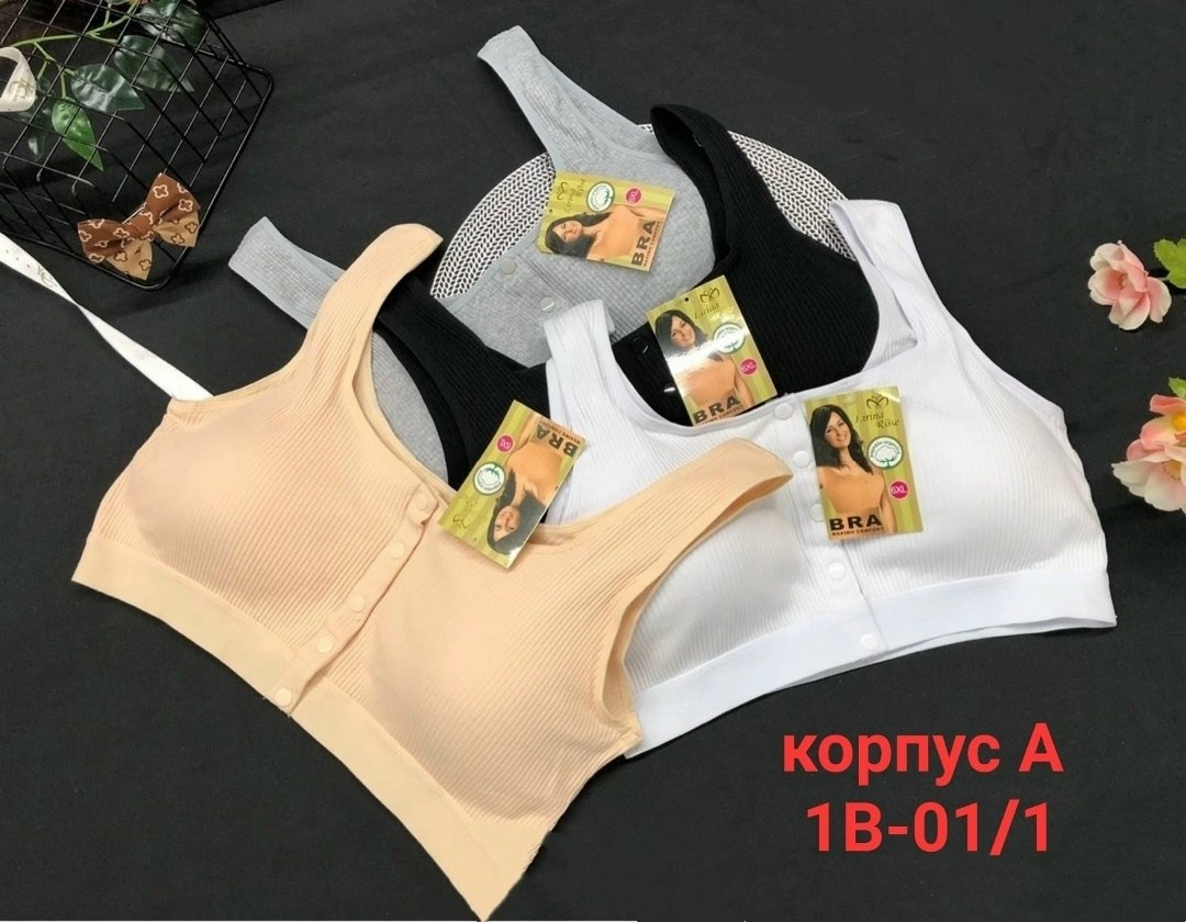 топ женский,бюстгальтер топ,кроп-топ,женские бюстгальтеры,бюстгальтер