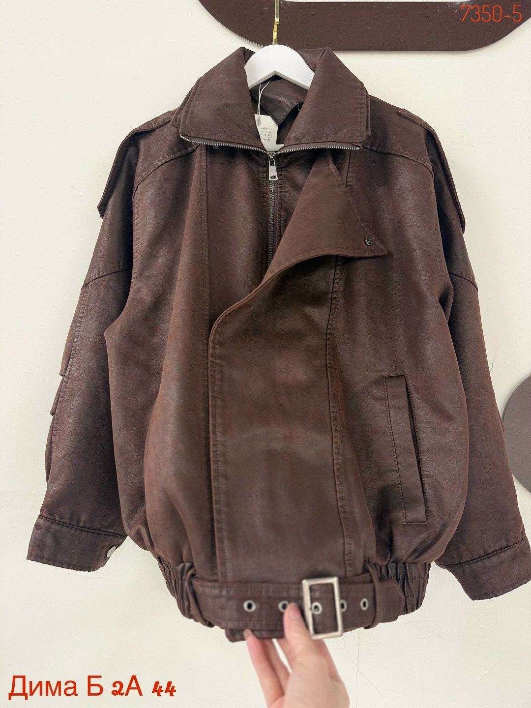 кожаная куртка,куртка кожаная женская,женская куртка из искусственной кожи,куртка бомбер,куртка