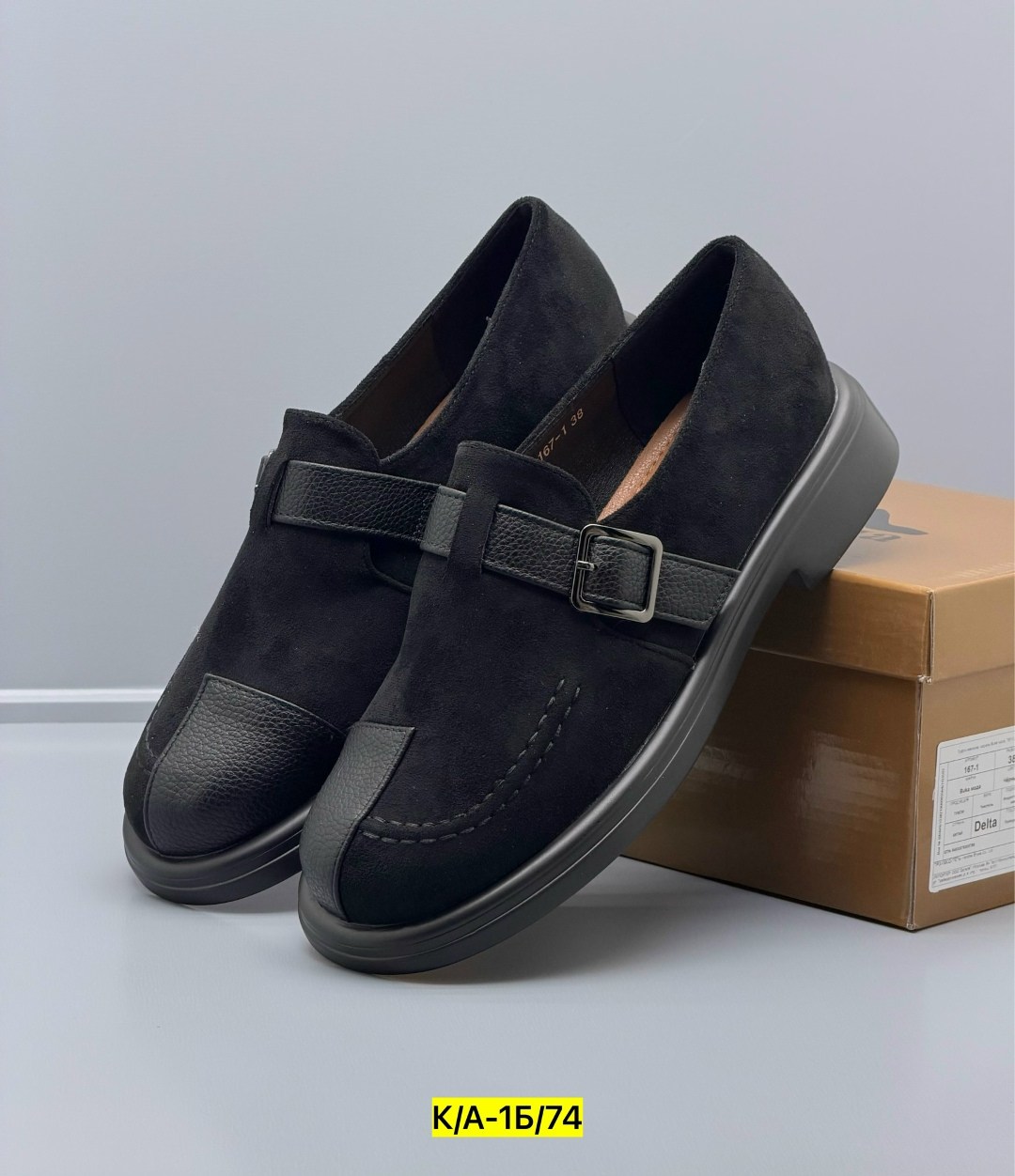 , женская, повседневные,лоферы женские,обуви