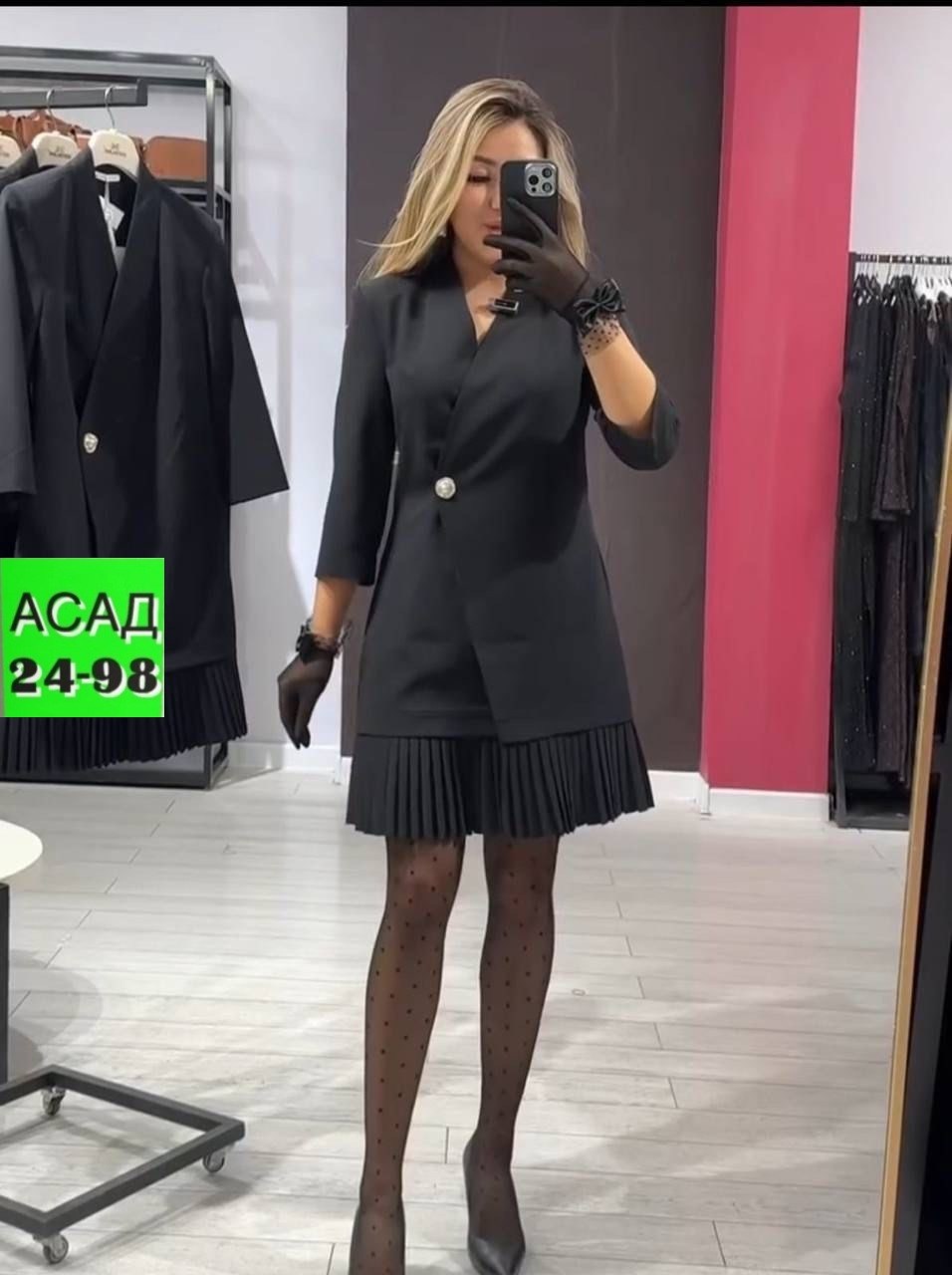 платье пиджак,платье пиджак черное,платье жакет,платье женской,платье