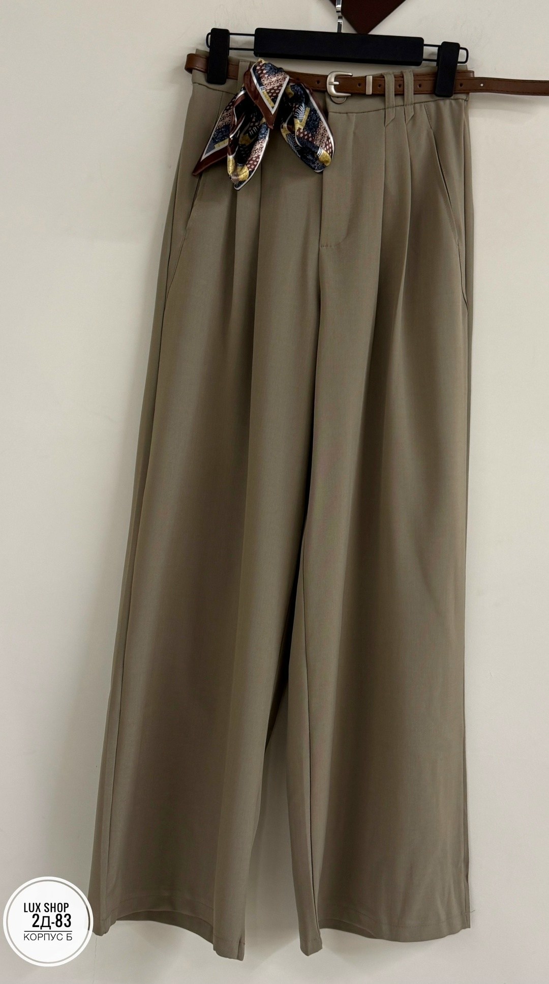 брюки палаццо,широкие женские брюки,женские брюки палаццо,классические брюки,широкие брюки