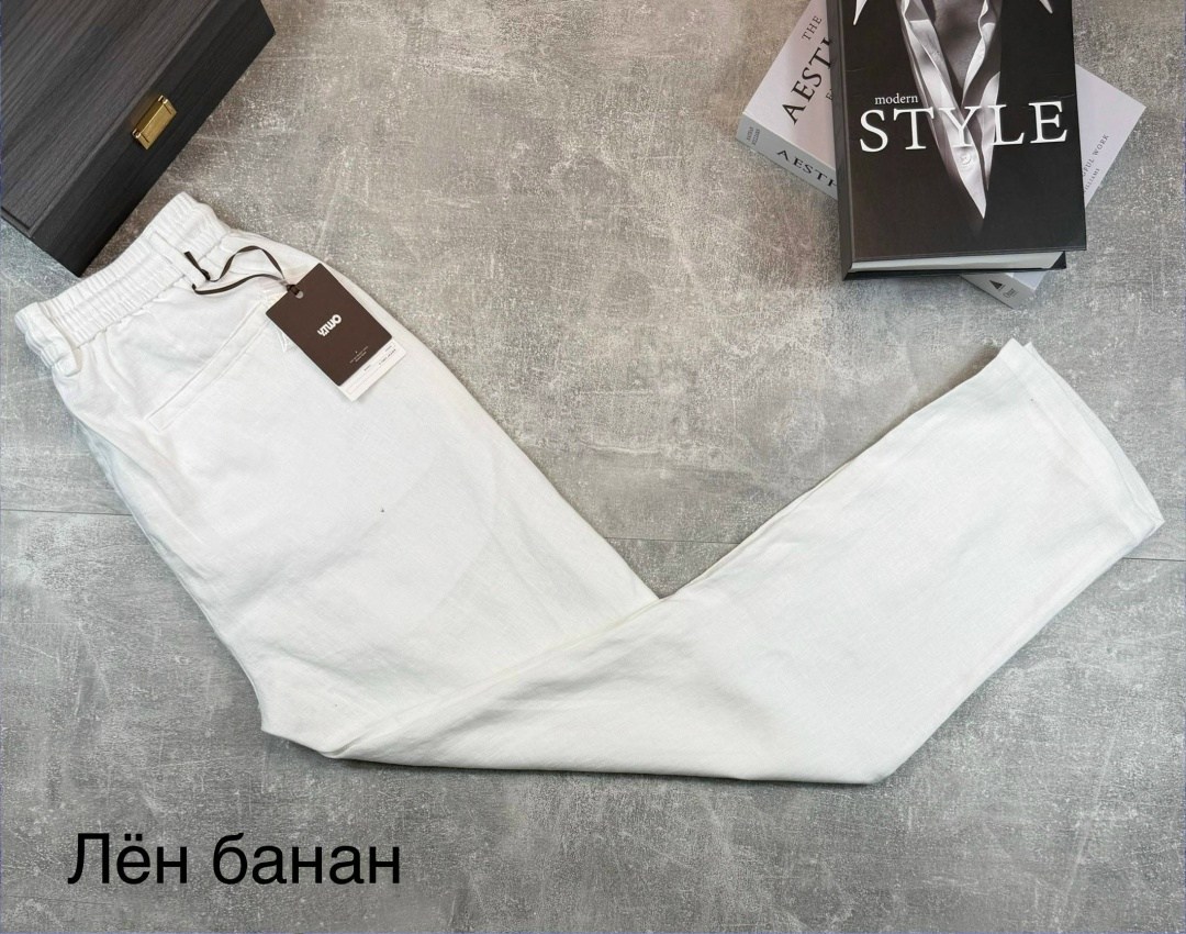 мужские брюки,повседневные брюки,брюки стильные,штаны мужские,брюки для мужчин