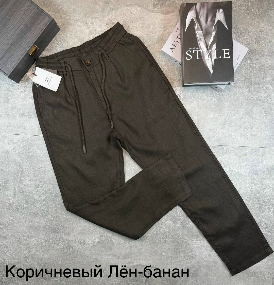 мужские брюки,повседневные брюки,брюки стильные,штаны мужские,брюки для мужчин