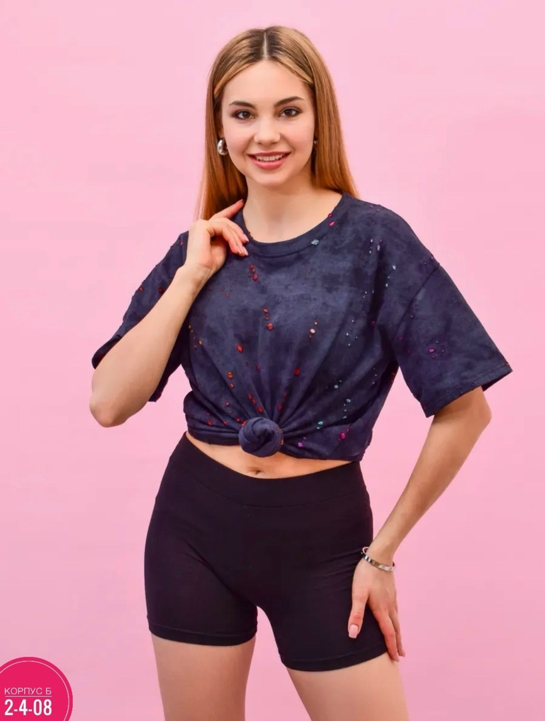 футболка варенка женская оверсайз,футболки женская оверсайз,футболка женская,футболки варенка,футболка варенка женская