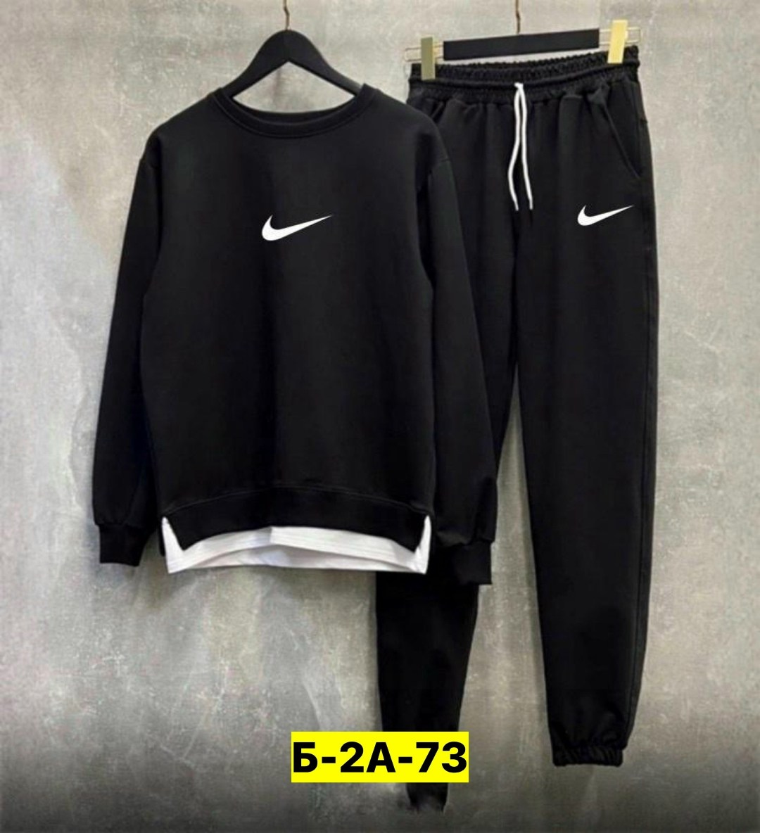 спортивные костюм,костюм спортивный мужской,спортивные костюмы nike,костюм двойка,мужской спортивный костюм nike