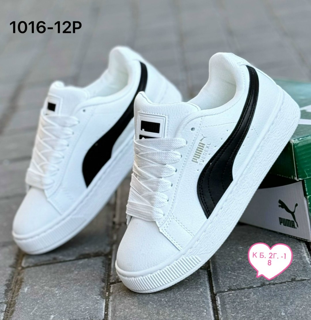 кроссовки женские puma,кроссовки puma,женские кроссовки,кеды женские puma,кроссовки оригинал