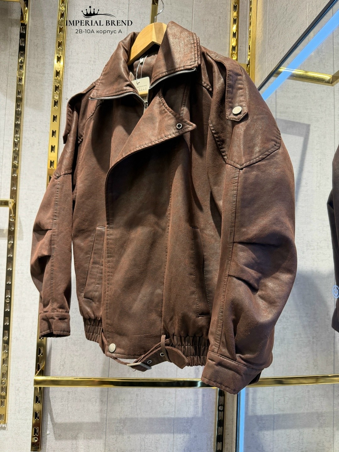 кожаная куртка,мужская кожаная куртка,куртка косуха,куртка,замшевая куртка