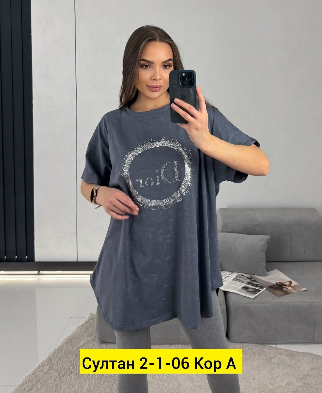 женская футболка,женская футболка оверсайз,футболка оверсайз варенка,футболки женские больших размеров,футболка