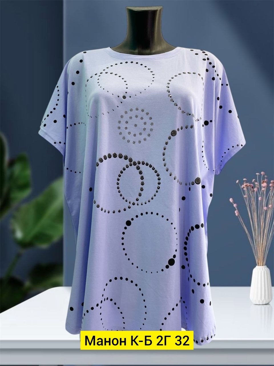 женская футболка больших размеров,футболки женская,туника женская,кофта женская,женская майка