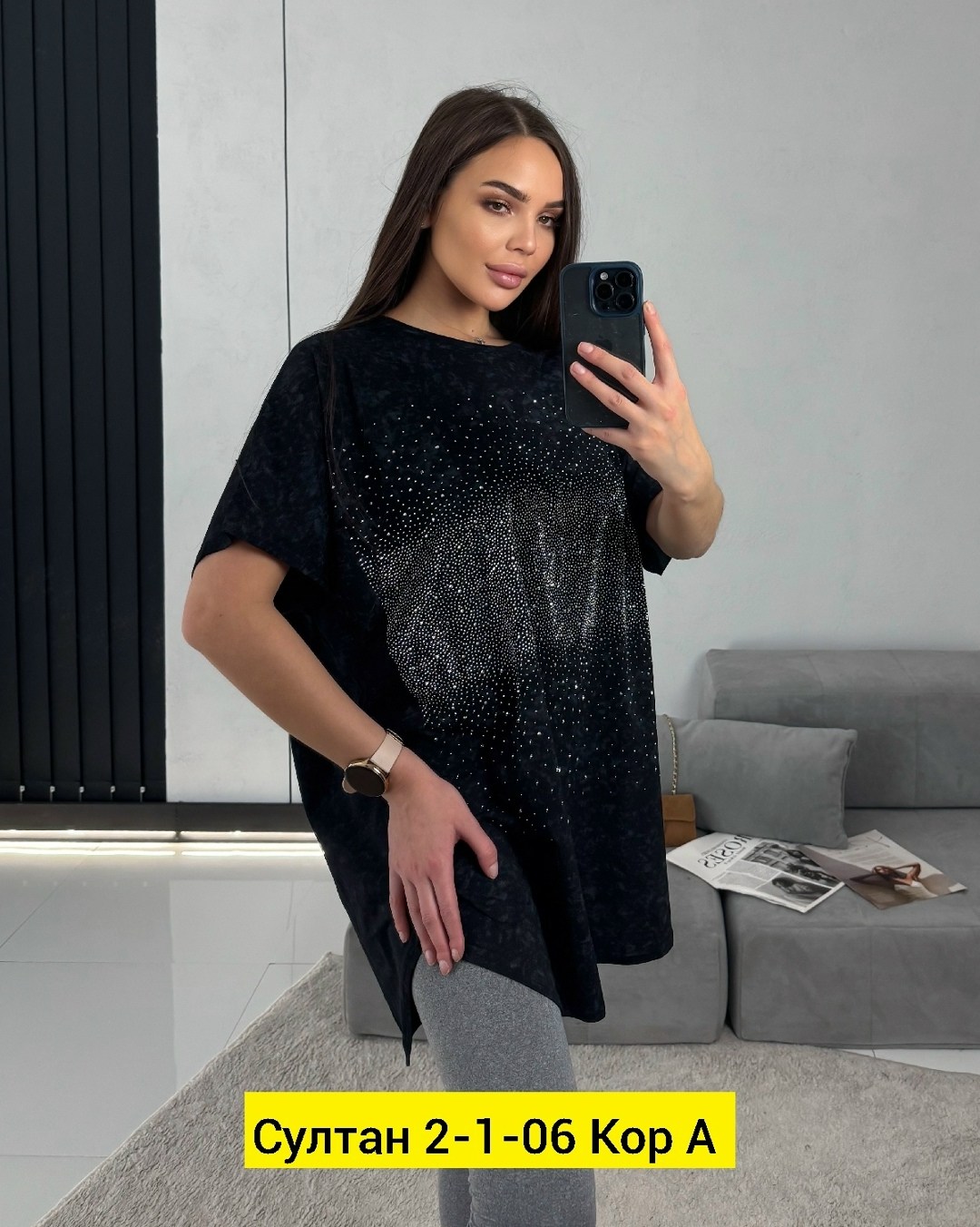 футболки женская,одежда женская,одежда для женщин,футболки женские больших размеров