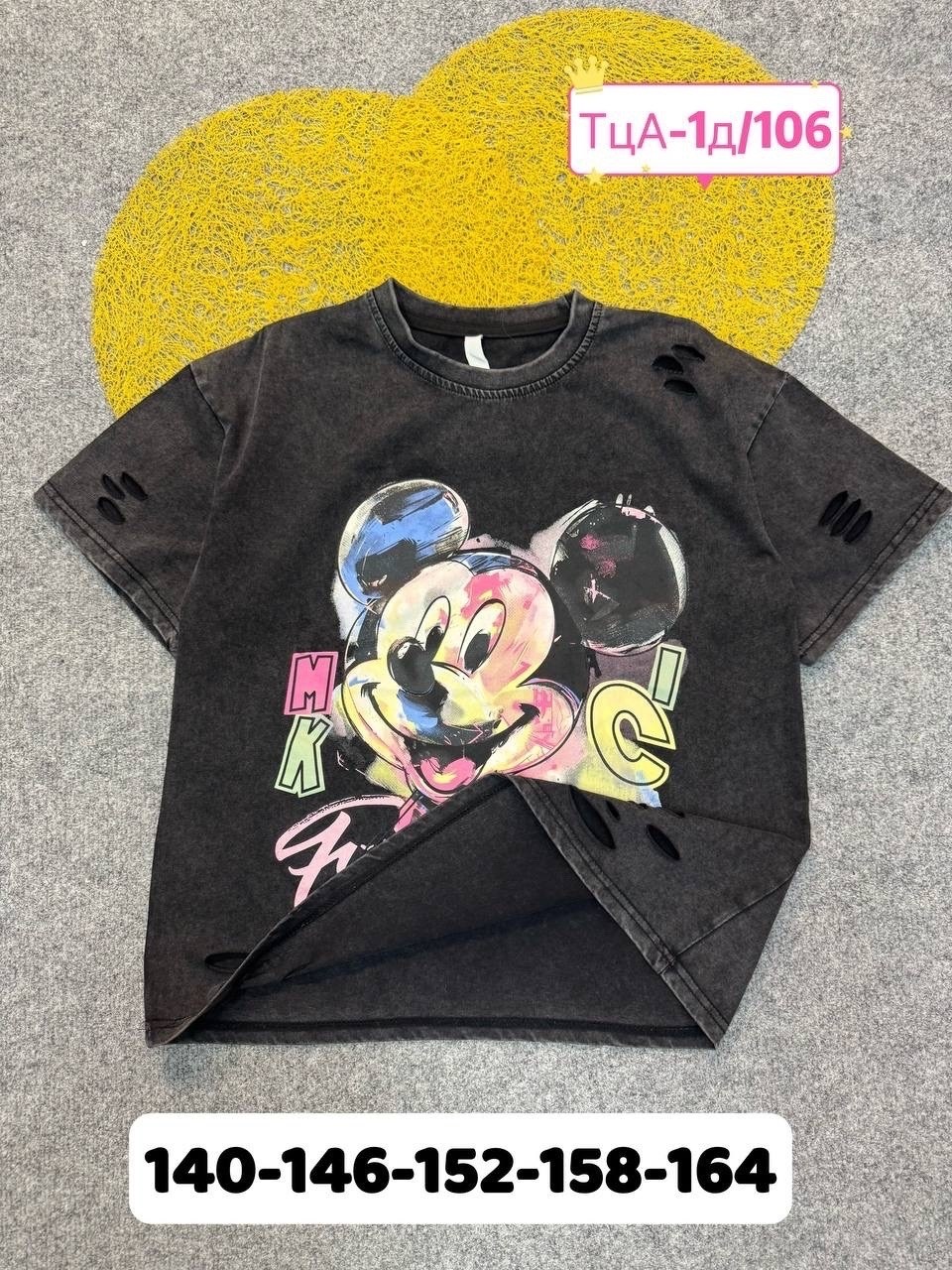 футболки для девочек,disney mickey mouse,футболки детские,детская футболка,футболка с микки и минни маус