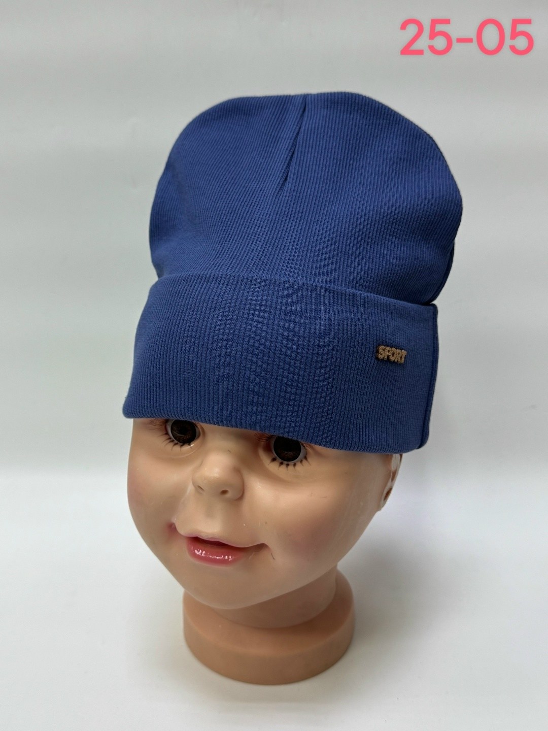 шапка двойная трикотажная,шапка трикотажная,детская шапка,шапка для детей,шапка двойная