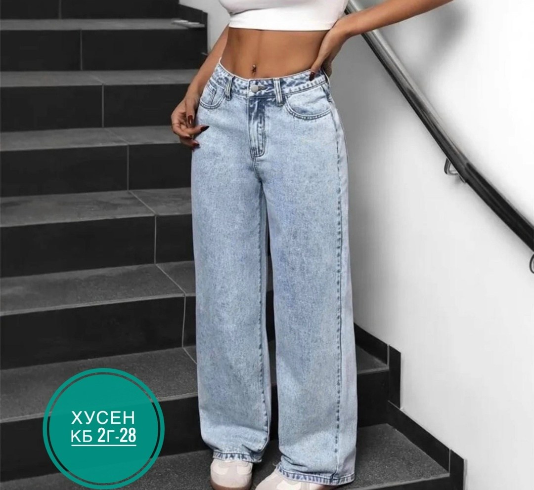 джинсы женские,джинсы джинсы,широкие джинсы,джинсы женские широкие,джинсы стрейч