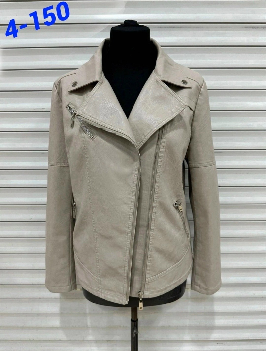 женская кожаная куртка,куртка кожаная,кожаные куртки женские из натуральной кожи, куртки косухи женские,куртка из искусственной кожи женская