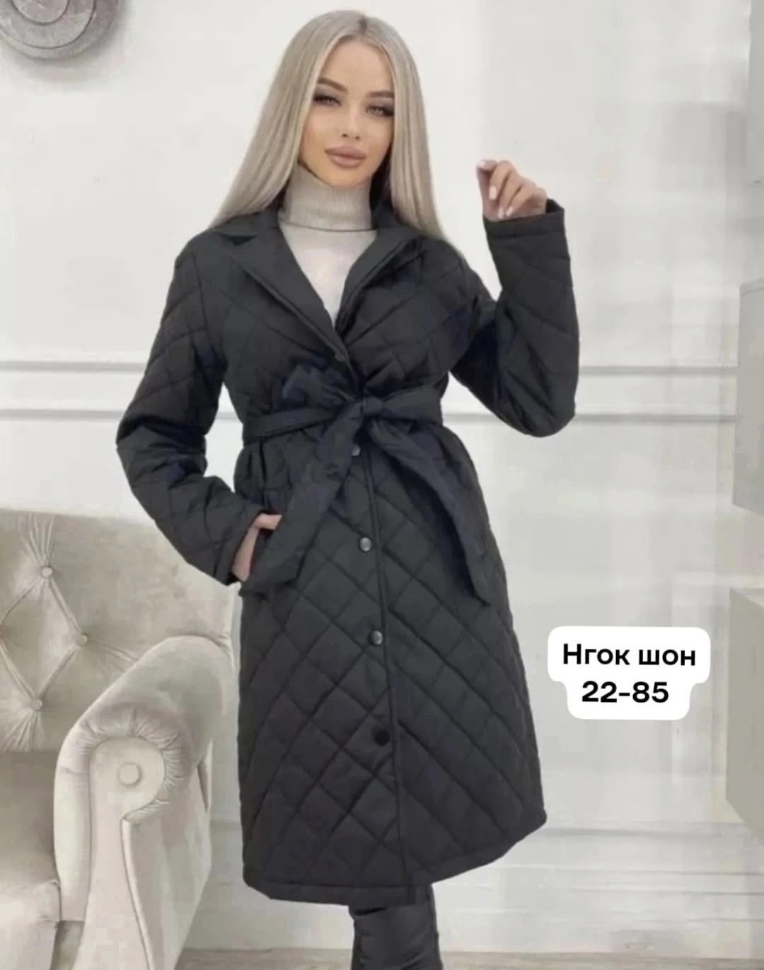 стеганое пальто,пальто на синтепоне,пальто женское стеганное демисезонное,плащ пальто стеганое женское,пальто стеганое женское