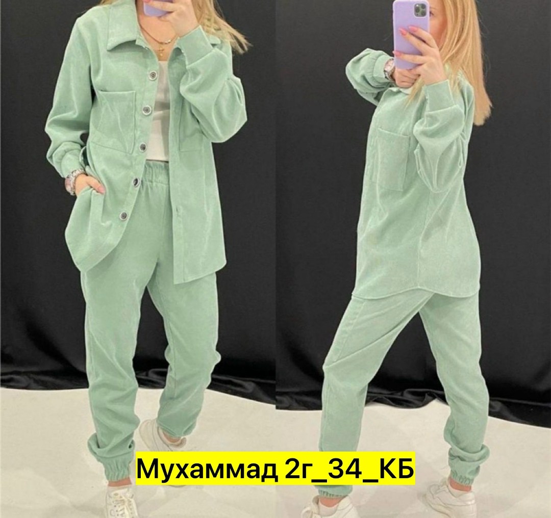 костюм с рубашкой,женский костюм тройка,костюм повседневный вельветовый,костюм с брюками,костюм вельвет женский с рубашкой