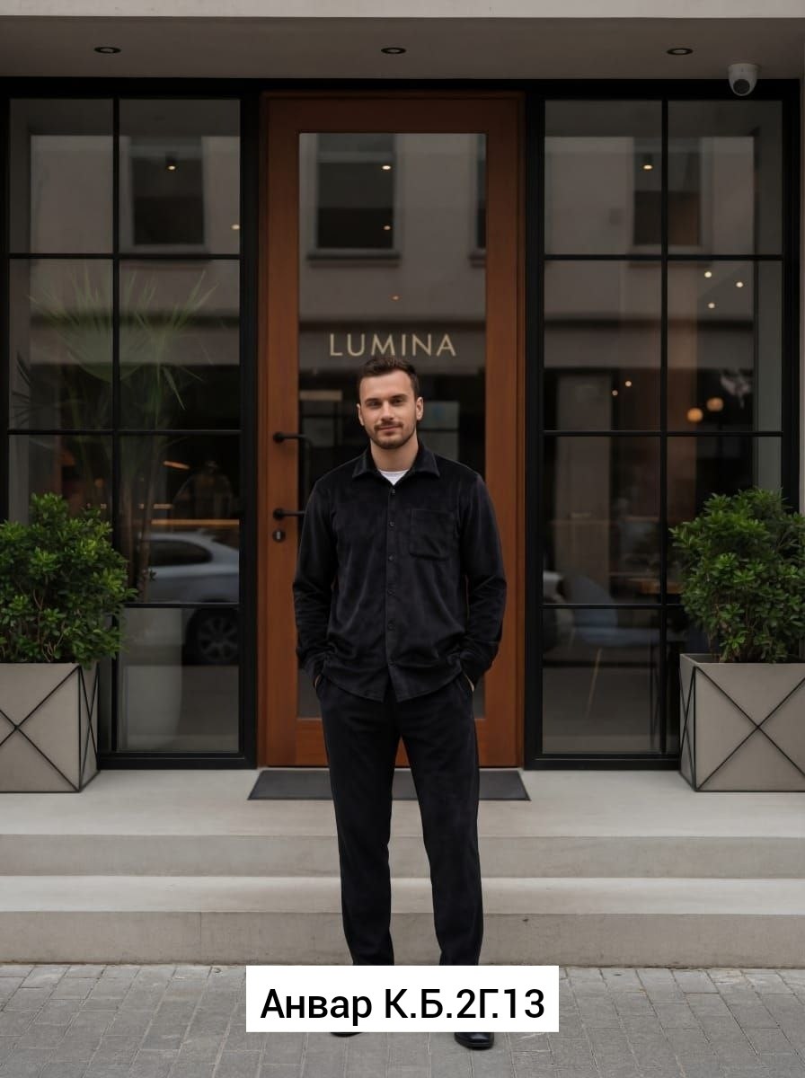 велюровая мужская пижама (комплект: брюки и рубашка),мужские пижамы,пижама мужская из велюра (комплект: брюки и рубашка) размер 48,пижама мужская из велюра с брюками и рубашкой "коричневая",мужские ру