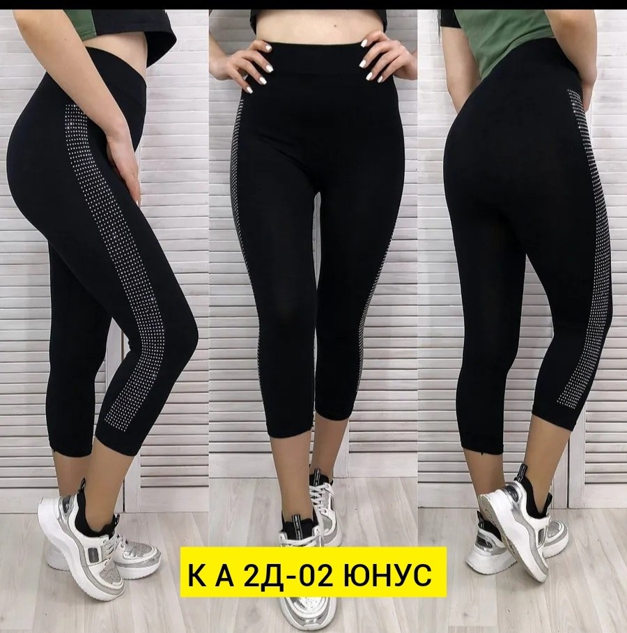 бриджи женские спортивные,легинсы женские,лосины и легинсы,легинсы короткие на девушке,лосины женские для спорта