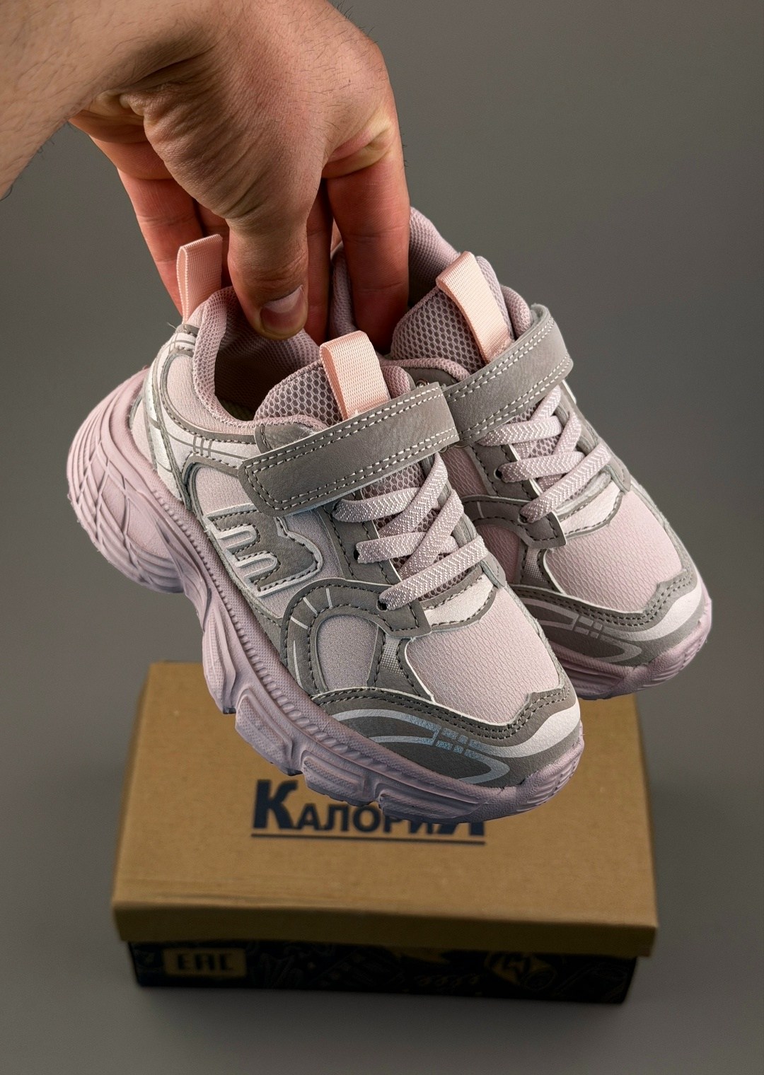 детские кроссовки,женские кроссовки,кроссовки для девочек,кроссовка детская,повседневные кроссовки