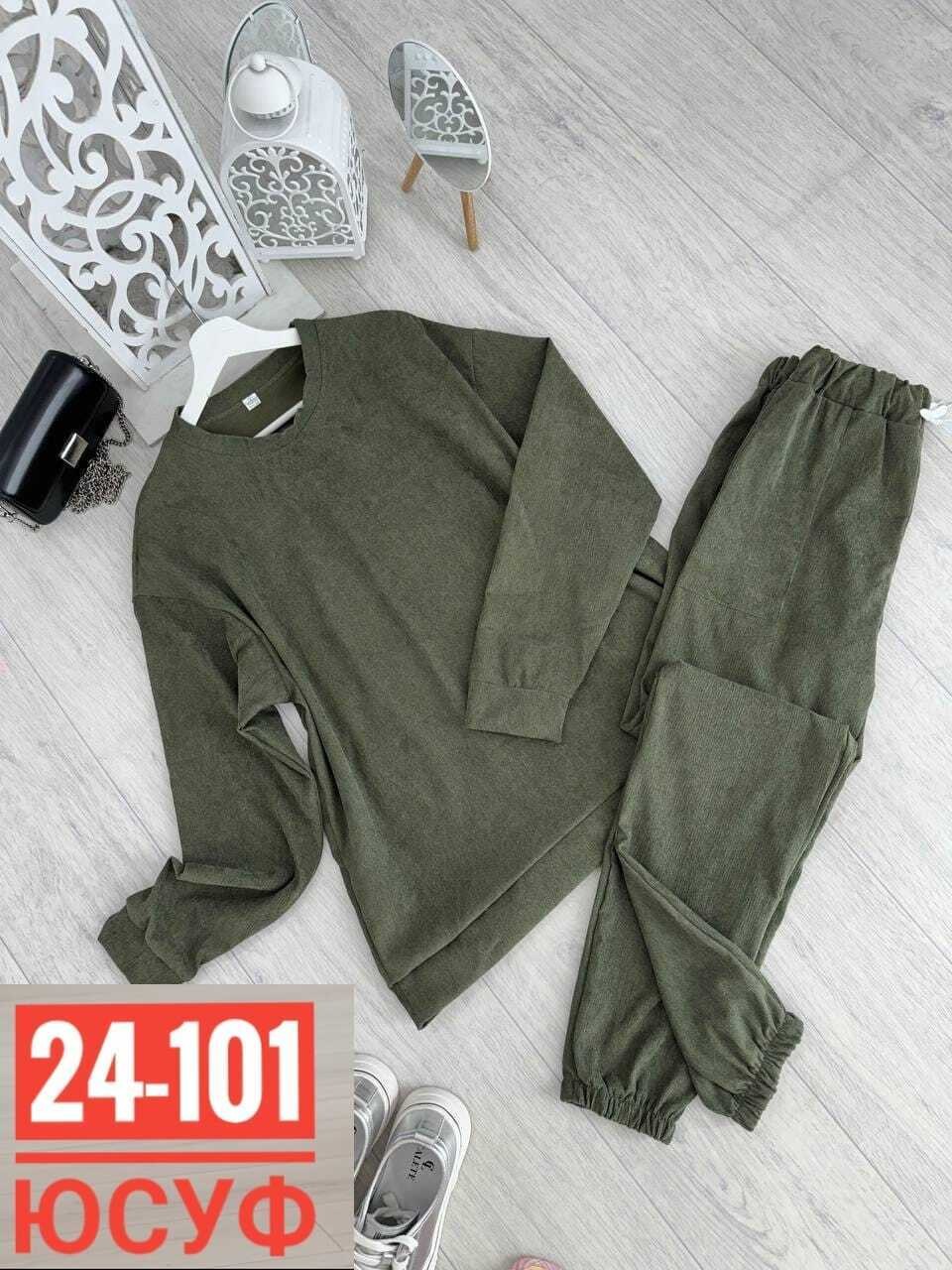 мужские спортивные костюмы,костюм мужской,костюм на флисе,спортивные костюм,мужская мода
