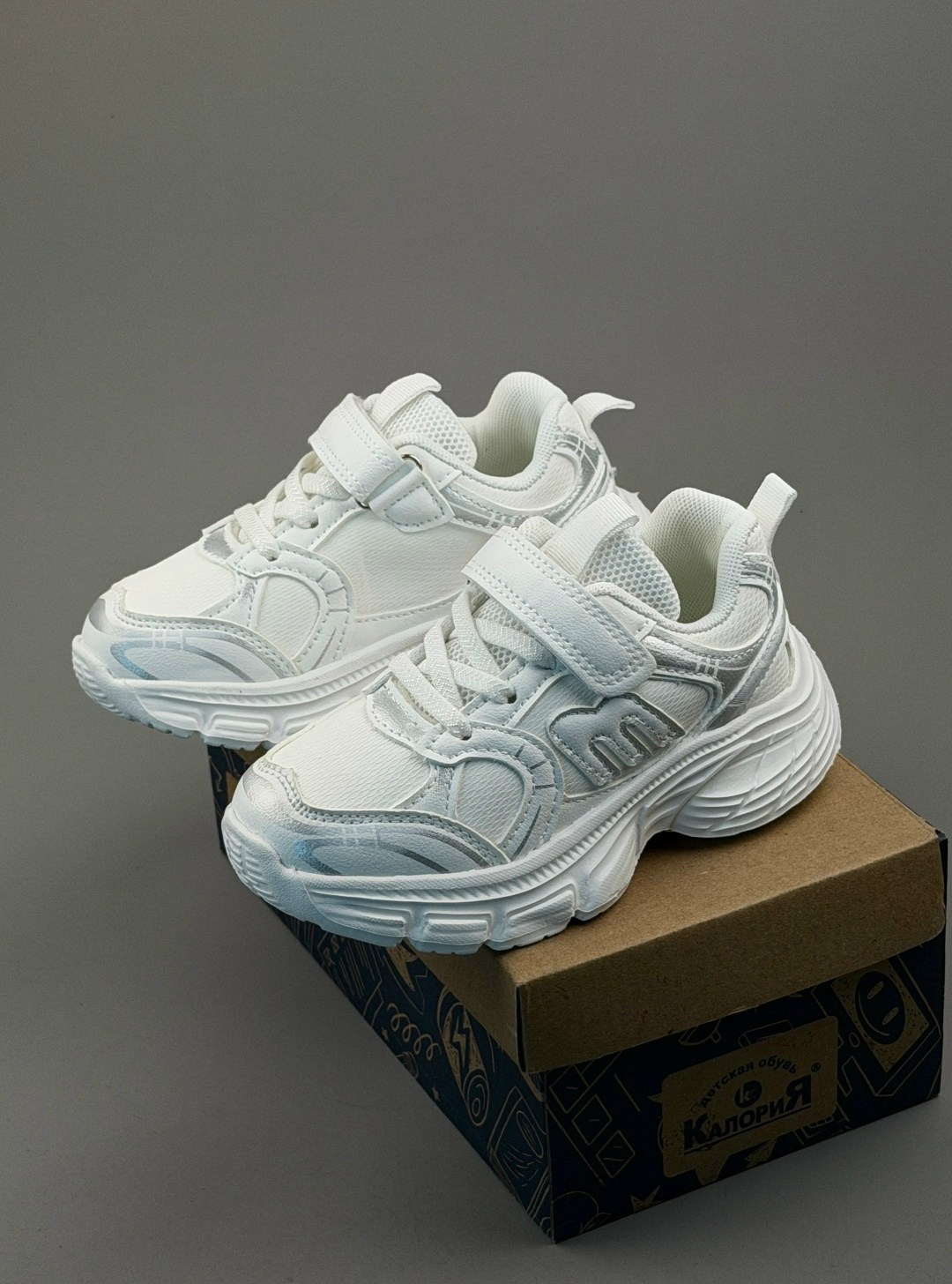 детские кроссовки,белые кроссовки,белые кроссовки детские,кроссовки для детей,кроссовка детская