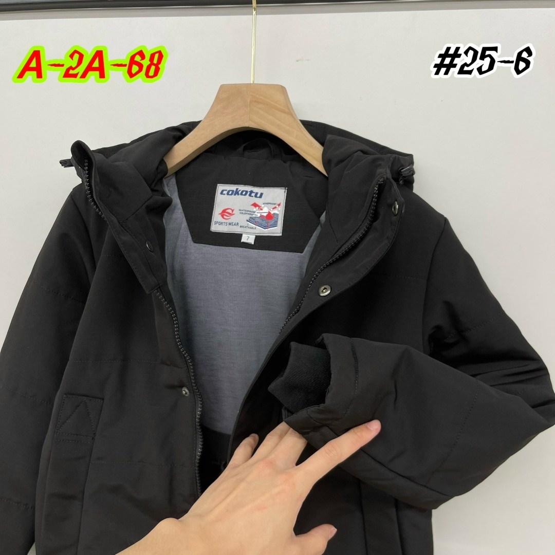 куртка демисезонная,куртка,куртка детская,куртка на мальчика,куртка мужская зимняя