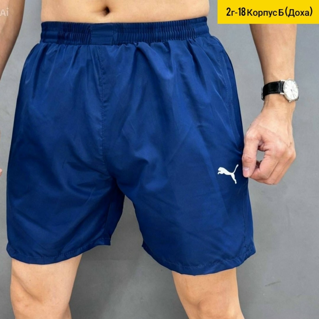 мужские шорты puma,шорты мужские,шорты puma,шорты для мужчин,спортивные шорты