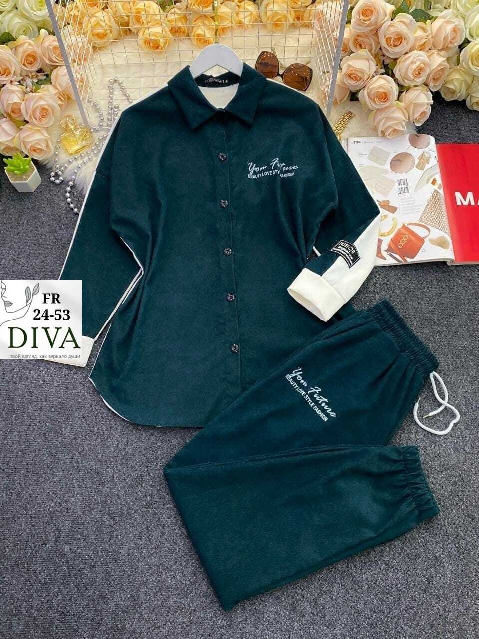 костюм двойка,костюм двойка вельвет,женский костюм ткань: микровельвет,спортивные костюм,женские костюмы