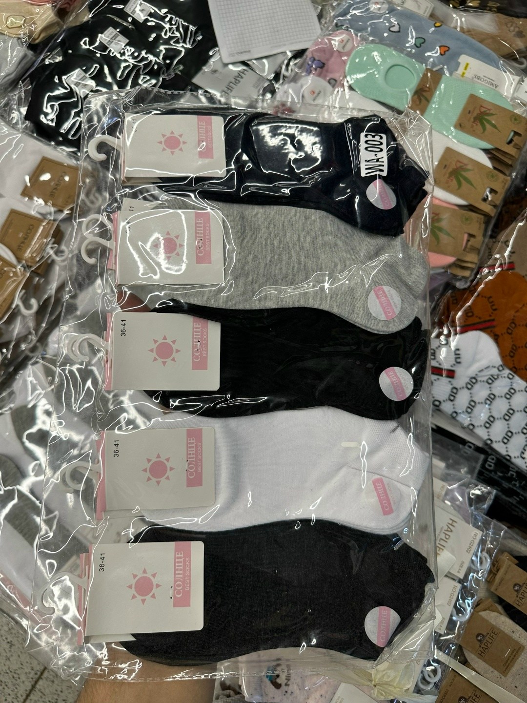 носки набор женские,носки женские набор 5 пар,носки женские,комплект носки женские,комплект женских носков