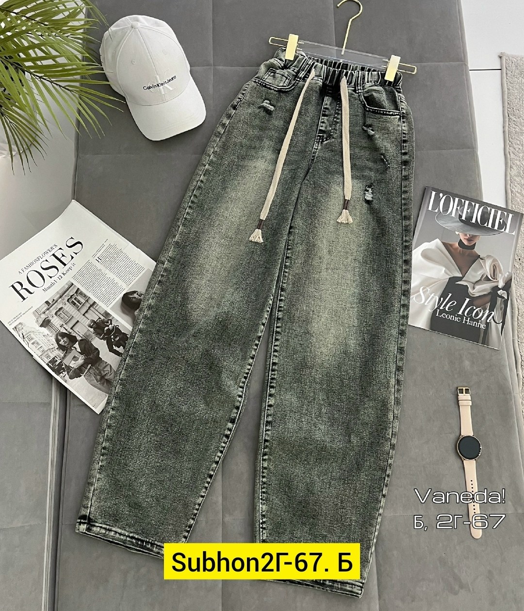 джинсы женские,брюки джинсы,джинсы штаны,джинсы,джинсы джинсы