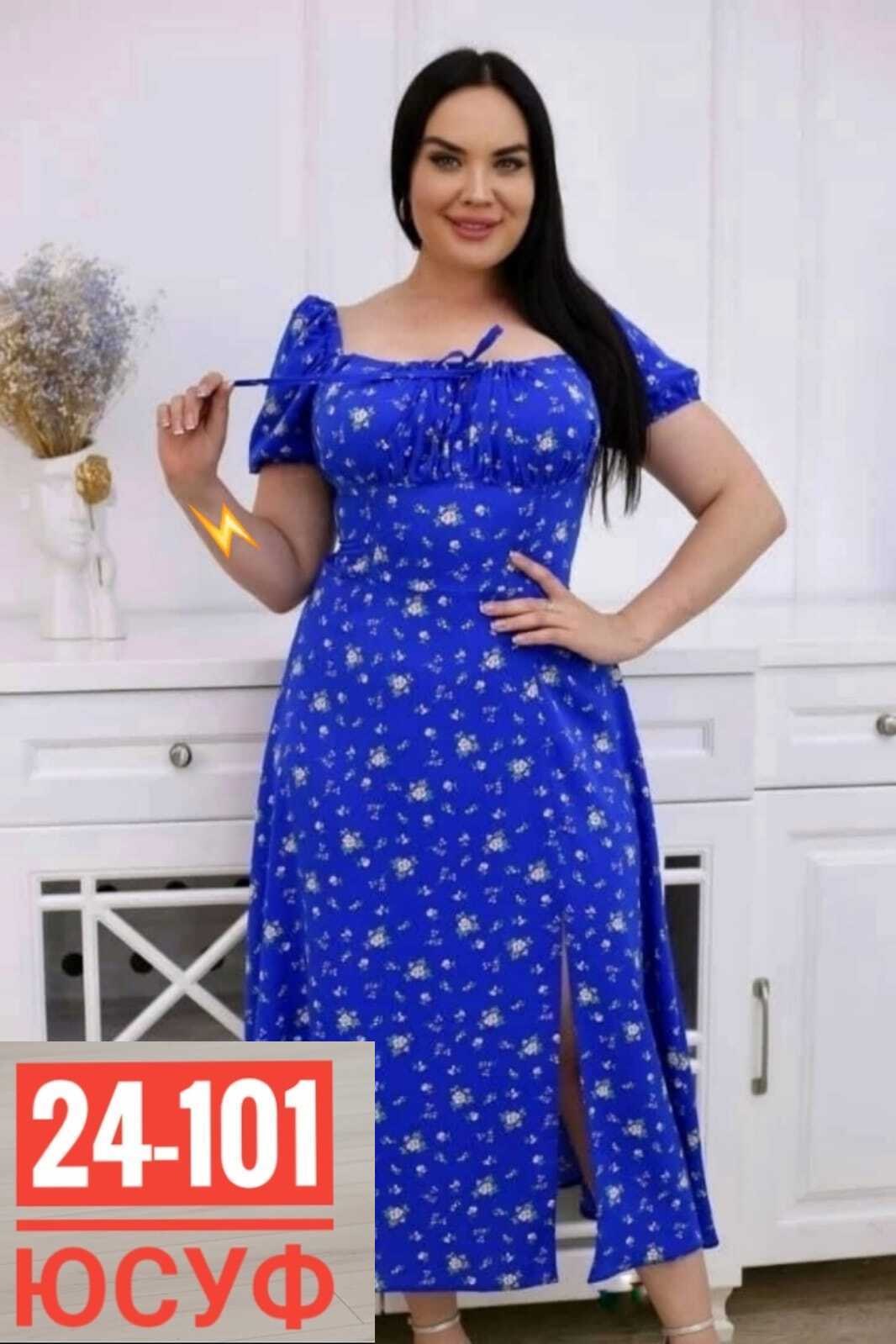 платье женской,платье модное,платье женское больших размеров,платья ,платье мода