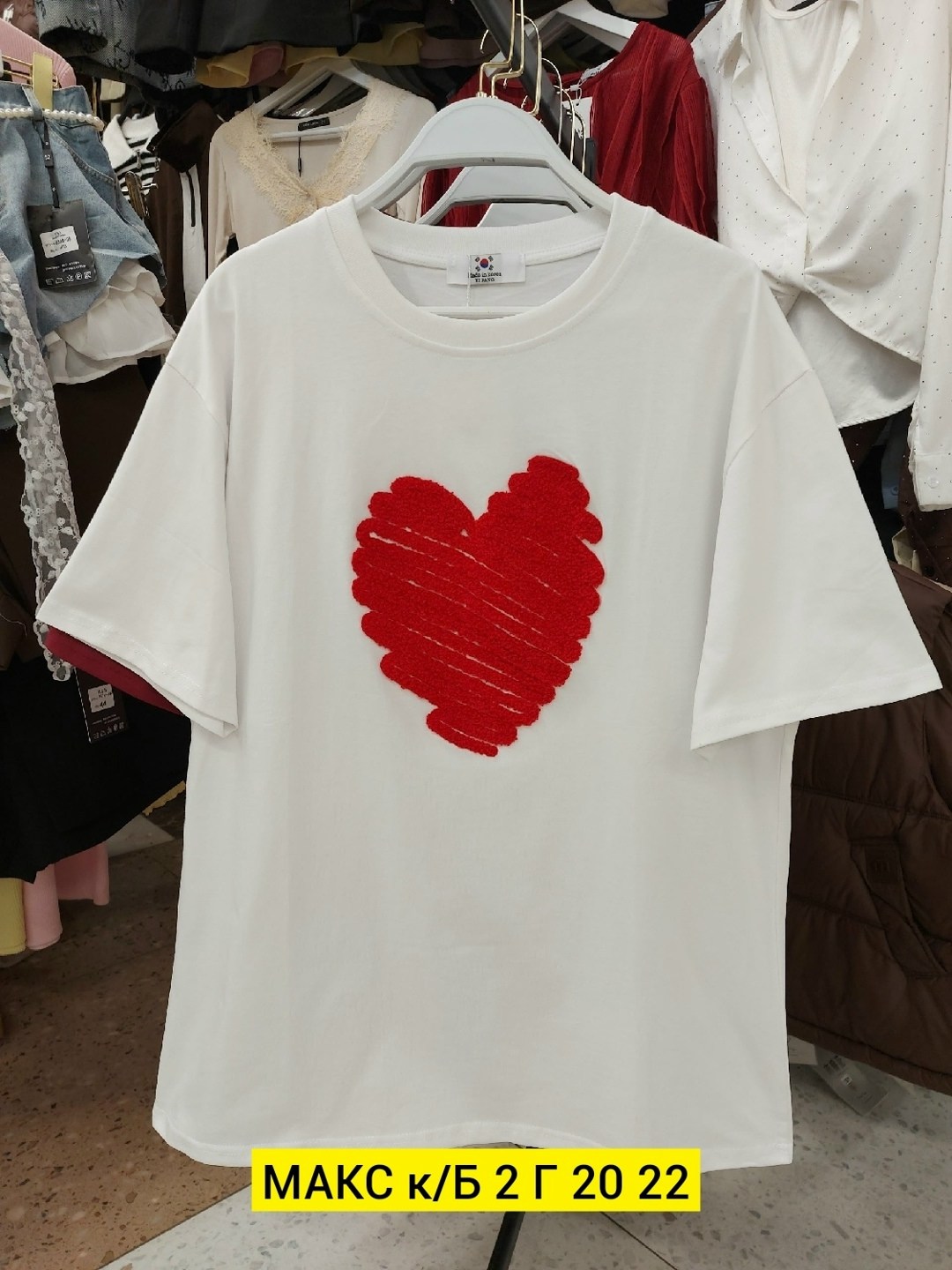 футболки женская оверсайз,женская футболка,футболка оверсайз с,футболки женские модные,