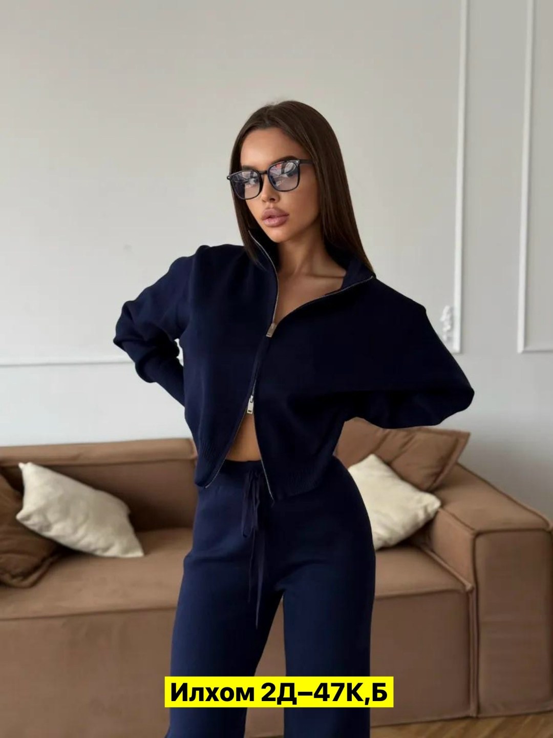 трикотажные костюмы,костюм трикотажный женский,костюм женский двойка,костюм серый,спортивные костюмы женские