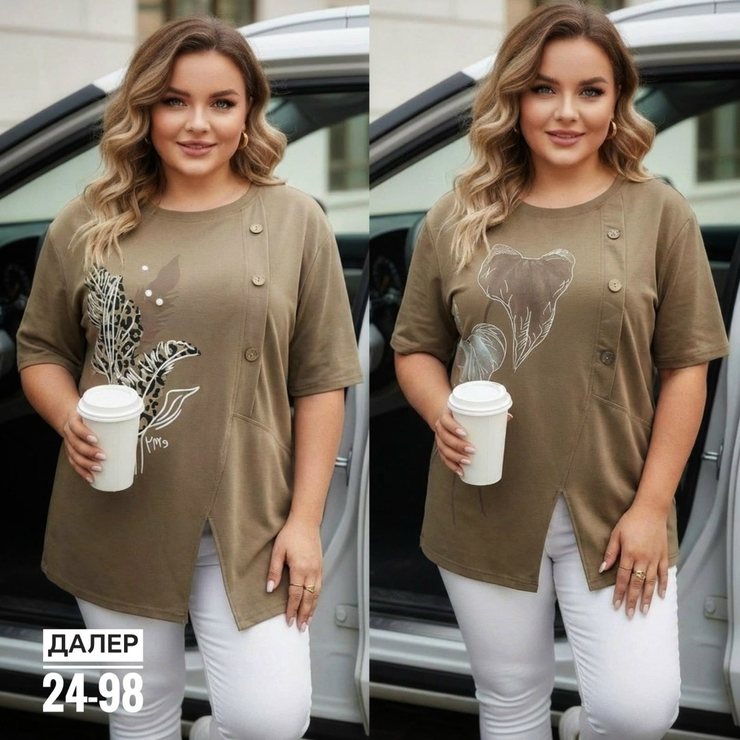 женская кофта,оригинальные туники,туники леди стиль,женская туника,стильная кофта