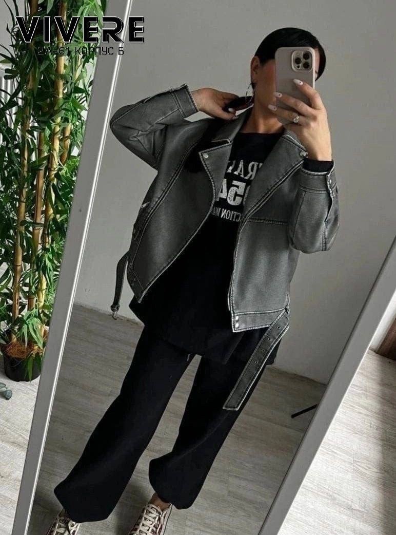 косуха куртка,серая косуха,куртка кожаная косуха,косуха винтажная,косуха авиатор