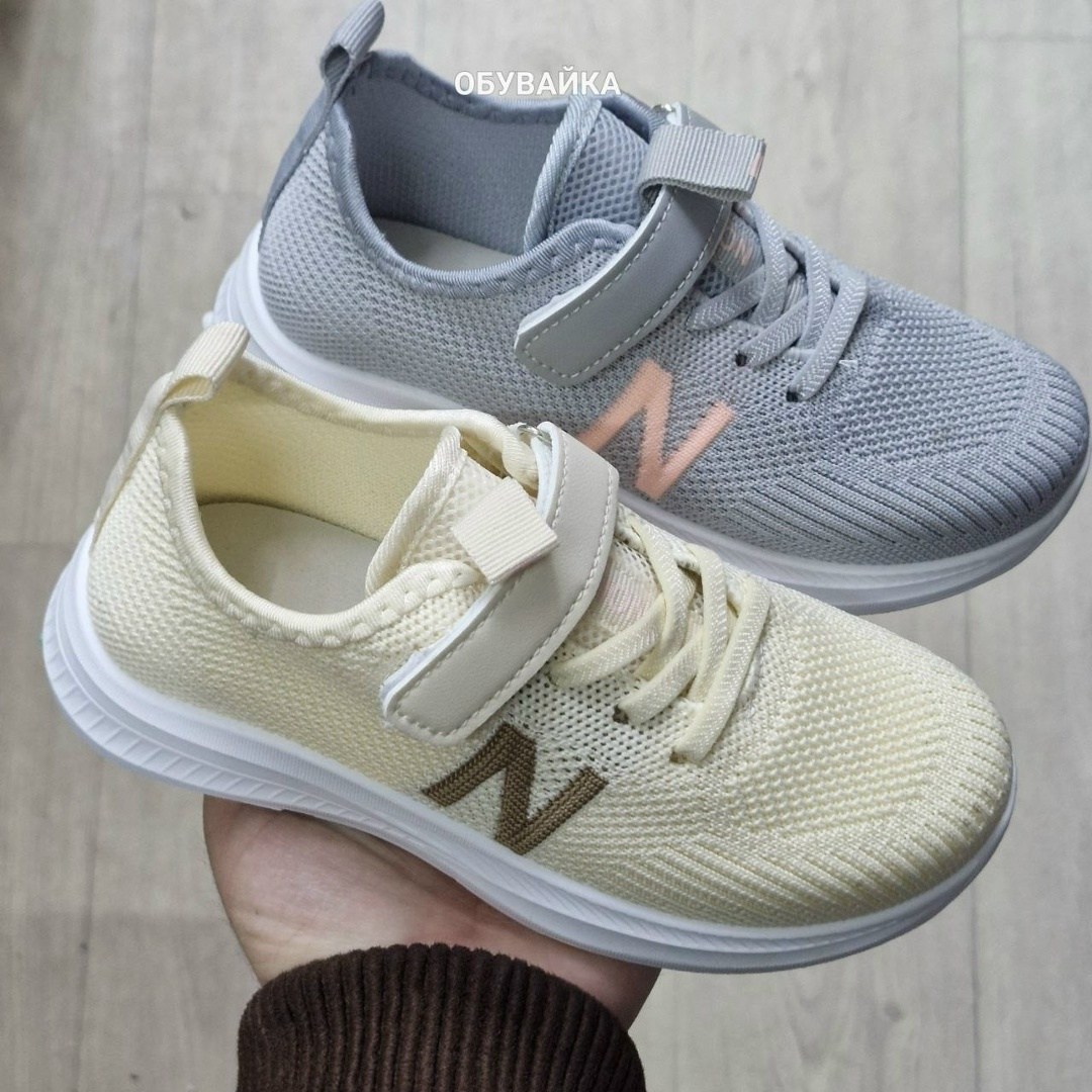 детские кроссовки,кроссовки,кроссовки для девочек,кроссовка детская,спортивные кроссовки