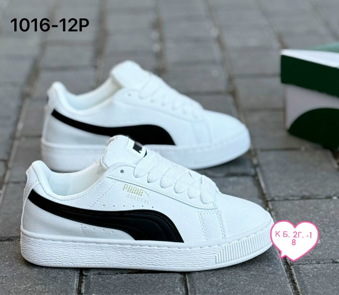 кроссовки женские puma,кроссовки puma,женские кроссовки,кеды женские puma,кроссовки оригинал