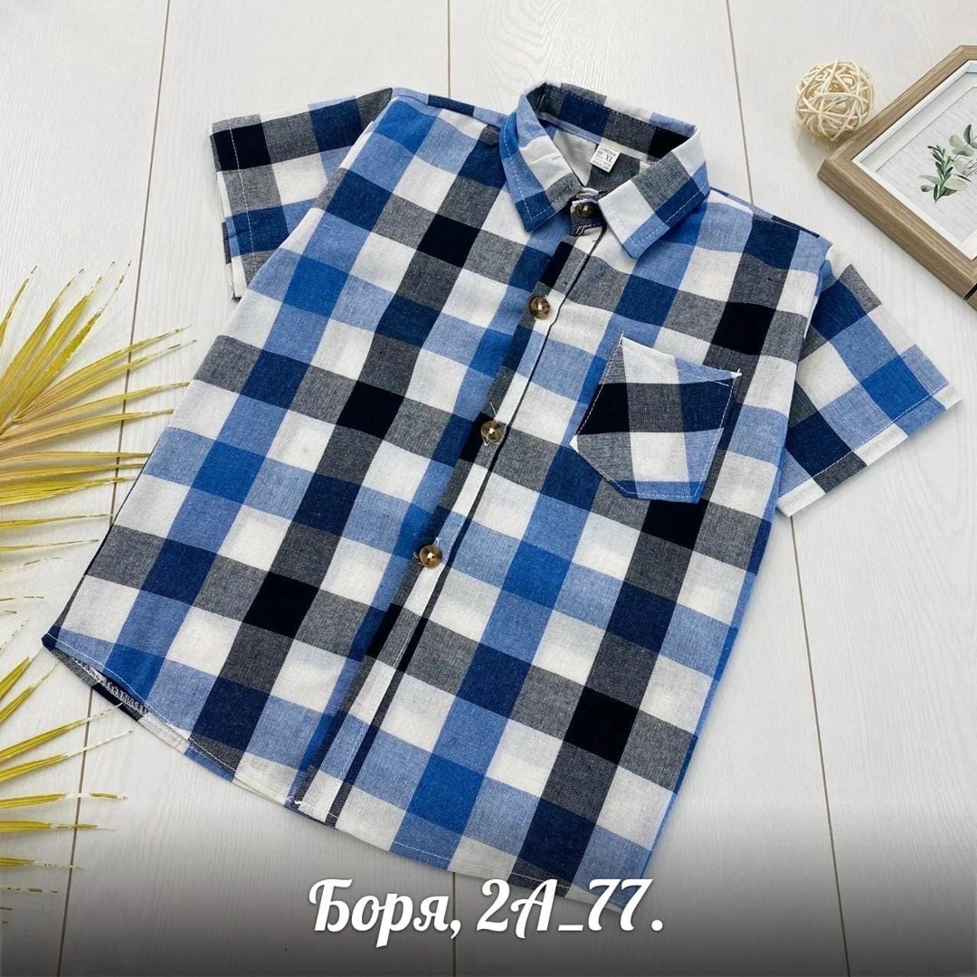 рубашка для мальчика,детская рубашка,повседневная рубашка,рубашка,мужская рубашка