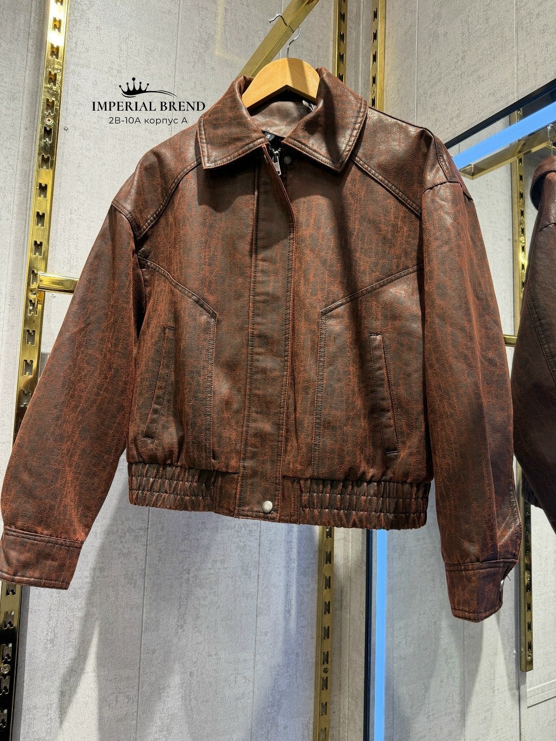 кожаная куртка,куртка винтажная,мужская кожаная куртка,винтажная кожаная куртка,куртка