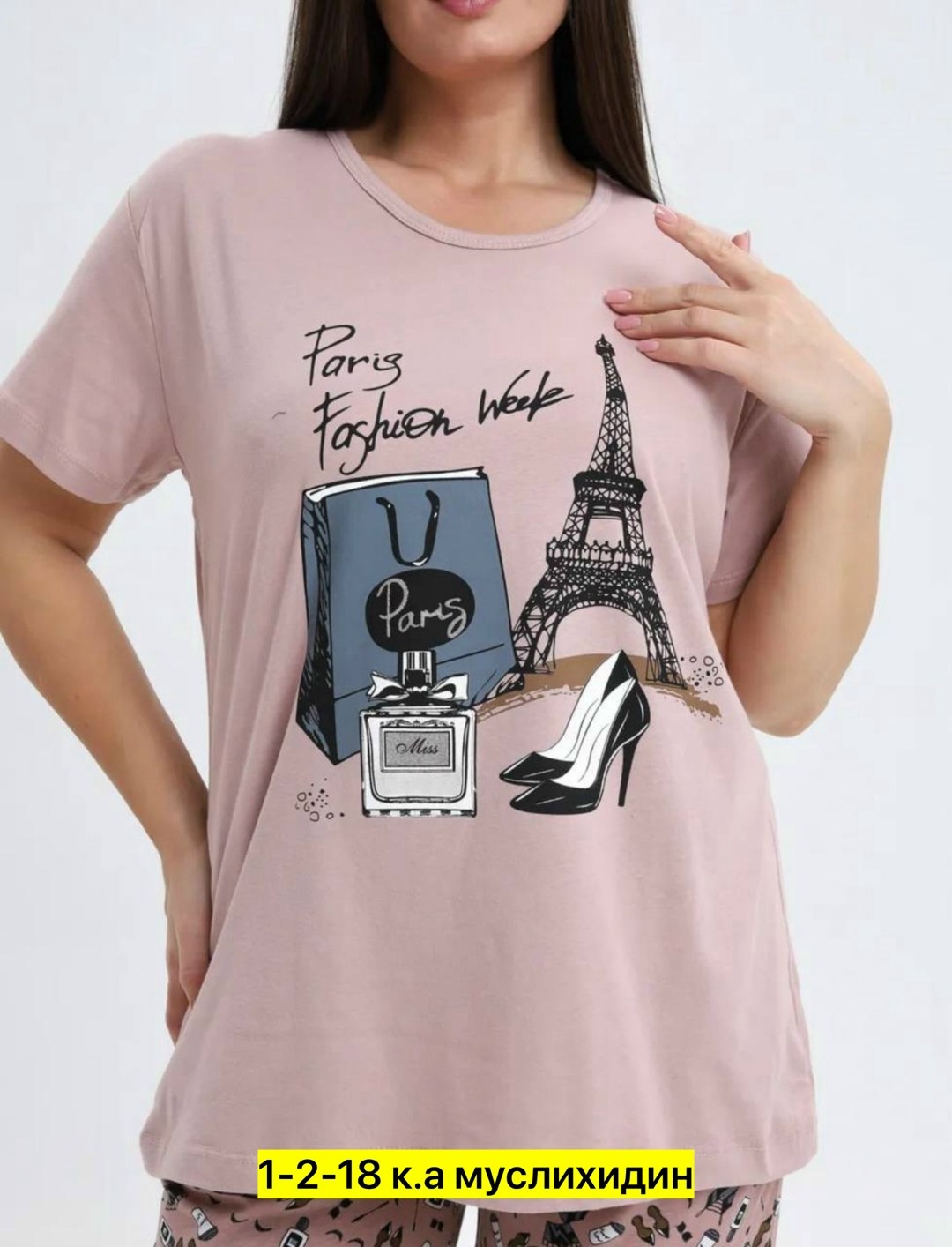 пижама с бриджами домашний комплект samaя,пижама с бриджами домашний комплект,пижама женская с бриджами modaludo 480693580,пижама с бриджами,женская пижама