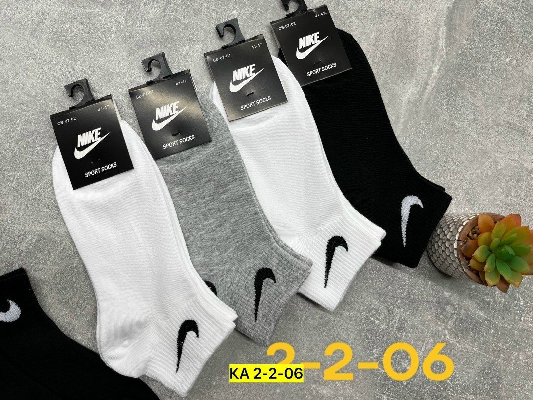 носки мужские 10 пар nike,носки мужские 10 пар,носки мужские,комплект носков nike,носки комплект 5 пар размер 41-47 белый
