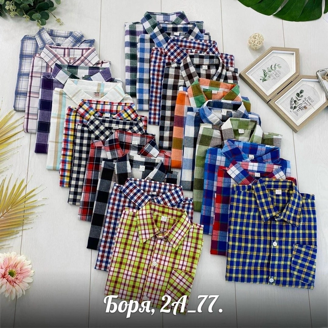 рубашка для мальчика,детская рубашка,повседневная рубашка,рубашка,мужская рубашка